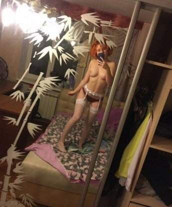 Полина
