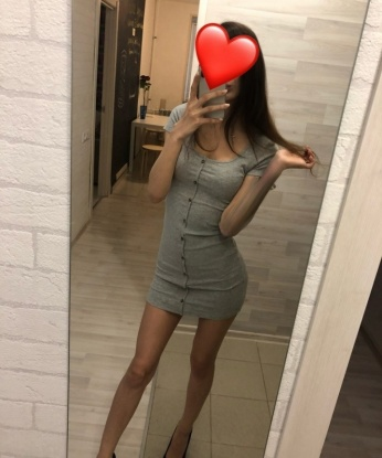 Людка